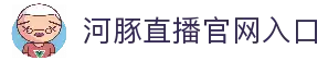 APP下载中心