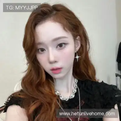 余娣皎